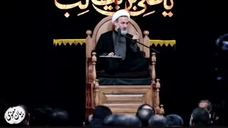 تمنای ظهور در شب قدر . . . استاد پناهیان (  تصویری )