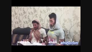 تفاوت پسرا و دخترا شب امتحان