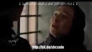 دانلود رایگان قسمتآخر فصل 3 شهرزاد | قسمت16 فصل سوم | کامل آنلاین HD -نماش۱۶