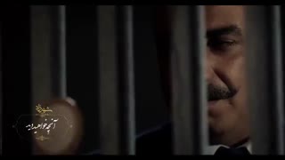 دانلود قانونی سریال شهرزاد فصل ۳ قسمت 14