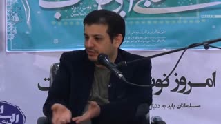 Raefipour-Melate_Ebrahim_(A.S)-Mashhad-1397.01.10-[www.MahdiMouood.ir]