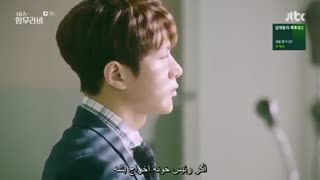 دانلود قسمت سوم سریال کره ای خانوم حمورابی 2018  با بازی گوآرا و ال (عضو اینفینیت) + زیرنویس فارسی چسبیده