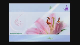 دعای روز بیست و چهارم ماه مبارک رمضان باصدای بسیار زیبای حسن خانچی