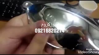 تست مقاومت  موادفانتاکروم در مقابل ضربه