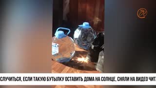 مشکل بزرگ بطری های آب جام جهانی روسیه