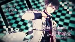 جدید ترین تریلر عاشقان شیطانی( DIABOLIK LOVERS ZERO )