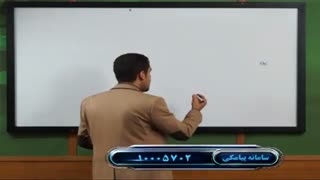 تدریس اوج یادگیری