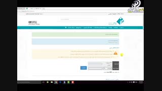 آموزش راه اندازی سایت: بخش هفتم: اتصال دامنه به هاست
