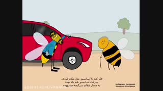 بچه ها لطفا این کانال رو دنبال کنید