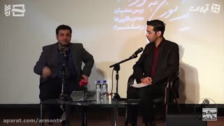 Raefipour-Naghde_Amalkarde_Jaryane_Enghelabi_Dar_4Dahe_Gozashte-Tehran-1395.12-[www.MahdiMouood.ir]