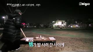 ➷  ❨•برنامه ی Celebrity Bromance •❩   با حضور تهیونگ و کیم مین جاعه قسمت چهارم کیفیت: 720