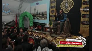 Raefipour-Ziarat_Jadeh-J5-Adabe_Ziarat-Iraq-1396.08.16-[www.MahdiMouood.ir]