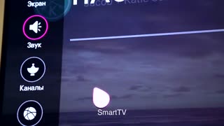 تلویزیون ال جی اولد 55 اینچ LG 55B6V