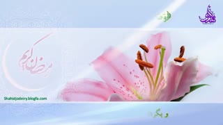 دعای روز بیست و هفتم ماه مبارک رمضان باصدای بسیار زیبای حسن خانچی