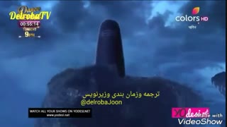 قسمت اول فصل سوم ملکه مارابا زیرنویس فارسی