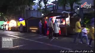 حال و هوای شب‌های رمضان در تهران