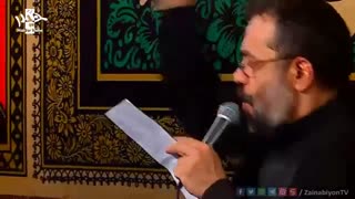 حبل المتین علی ، یاعلى (شـورامام علی) حاج محمود کریمى