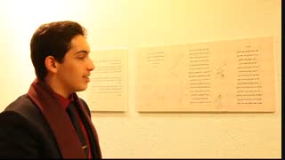 شعر خوانی در آغوش سیمرغ (محمدرضا حقدوست) در گشایش نمایشگاه دلبسته در موزه رضا عباسی