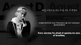BTS suga_so far away