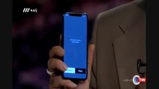 ماه عسل 97 - قسمت 24