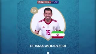 اعضای تیم ملی و شماره پیراهن های آنها در جام جهانی