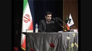 Raefipour-Daneshgah_Golestan-J6-Bidari_Eslami-1390.02-[www.MahdiMouood.ir]