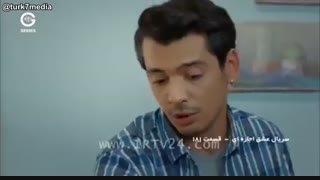 قسمت 183 سریال عشق اجاره ای دوبله فارسی