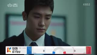 قسمت پانزدهم سریال کره ای  Suits 2018  - با زیرنویس فارسی