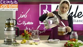خرید چایساز کاخلر - نمایندگی محصولات کاخلر