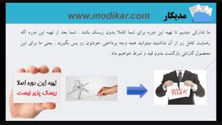 اینستاگرام دریای کسب درآمد