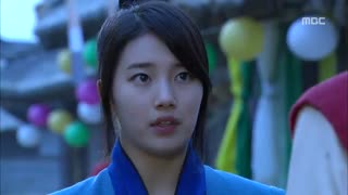 قسمت چهاردهم کتاب خانوادگی گو | کتاب پزشکی قدیمی