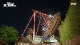 دانلود قسمت سوم سریال کره ای منشی کیم چشه 2018 What’s Wrong With Secretary Kim با بازی پارک مین یانگ + زیرنویس فارسی چسبیده