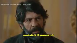 دانلود قسمت 1 سریال جدید سلطان قلبم kalbimin sultani با زیرنویس چسبیده فارسی