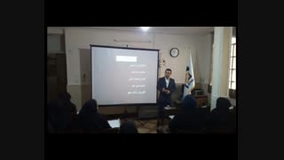 چگونه با NLP رکورد فروش بیمه عمر را بزنیم؟