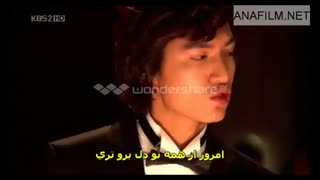 یه پارت فوقعاالعاده از پسران برتر از گل