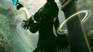 هاتسون میکو آهنگ(nier)