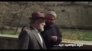 دانلود قانونی سریال گلشیفته قسمت 11