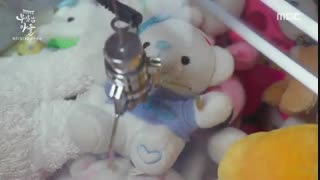 دانلود قسمت نوزدهم سریال کره ای پسر خانواده ثروتمند Rich Family’s Son 2018 + زیرنویس فارسی