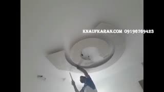 آموزش کناف ایرانی برای اولین بار در ایران