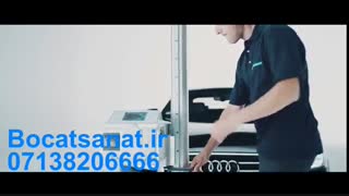 دستگاه تنظیم نور چراغ خودرو beissbarth