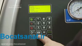 دستگاه شارژ گاز کولر خودرو Robinair مدل Ac690