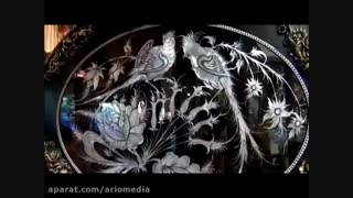 به اصفهان رو