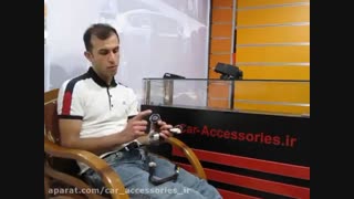 کیلس استارت - سانگ یانگ اکتیون