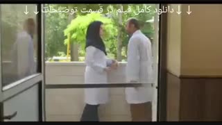 دانلود فیلم تابستان داغ با لینک مستقیم کیفیت Full HD - طرفداری - نماشا+۱۸