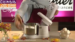 کاپ کیک های خوشمزه با همزن کاخلر