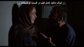 فیلم تابستان داغ نماشا کامل | دانلود بدون سانسور | کیفیت HD 1080 - نماشا