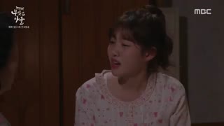 دانلود قسمت بیست و دوم سریال کره ای پسر خانواده ثروتمند 2018 + زیرنویس فارسی