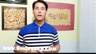 تاثیر پوست بر ماندگاری ادکلن - فروشگاه شاپلین