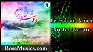 آهنگ فریدون آسرایی به نام دوستت دارم