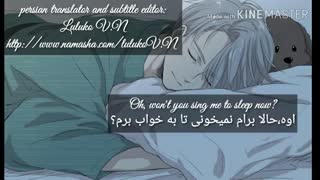 آهنگ sing me to sleep از alan walker با زیرنویس فارسی